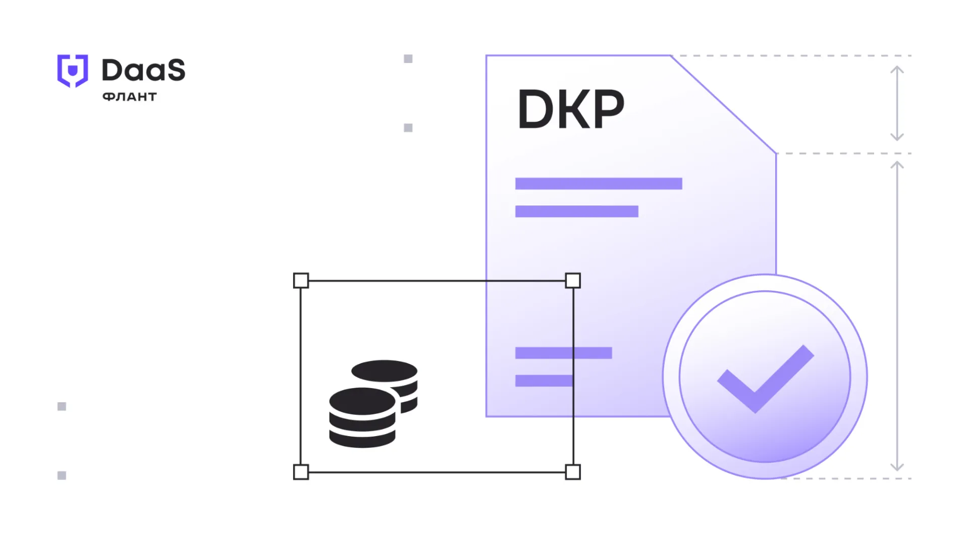 Deckhouse Kubernetes Platform прошла тестирование на отраслевом полигоне ИЦК «Финансы»