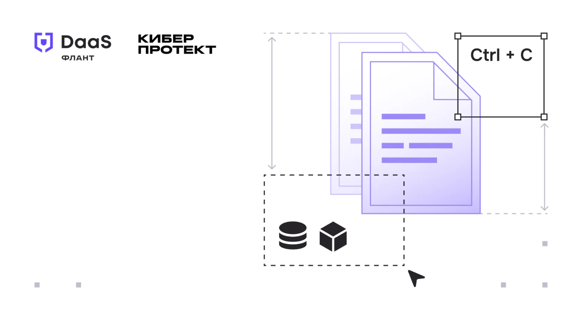 Единый бэкап для единой платформы: «Флант» и «Киберпротект» реализуют новый подход к СРК на основе Deckhouse
