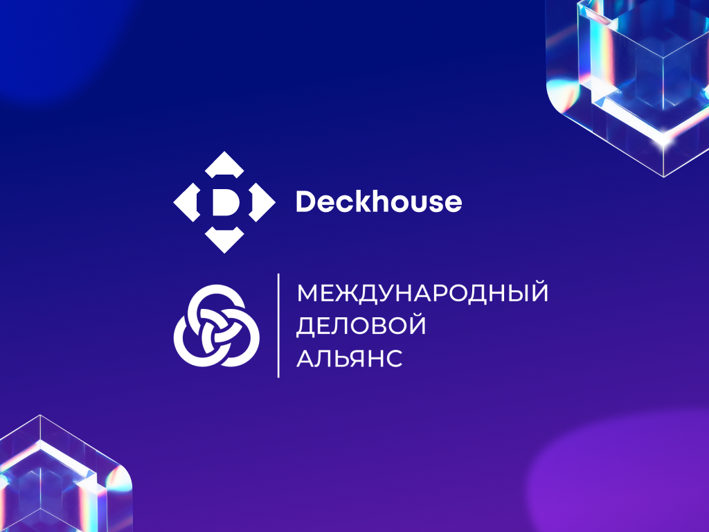 «Флант» расширяет географию присутствия в Республике Беларусь