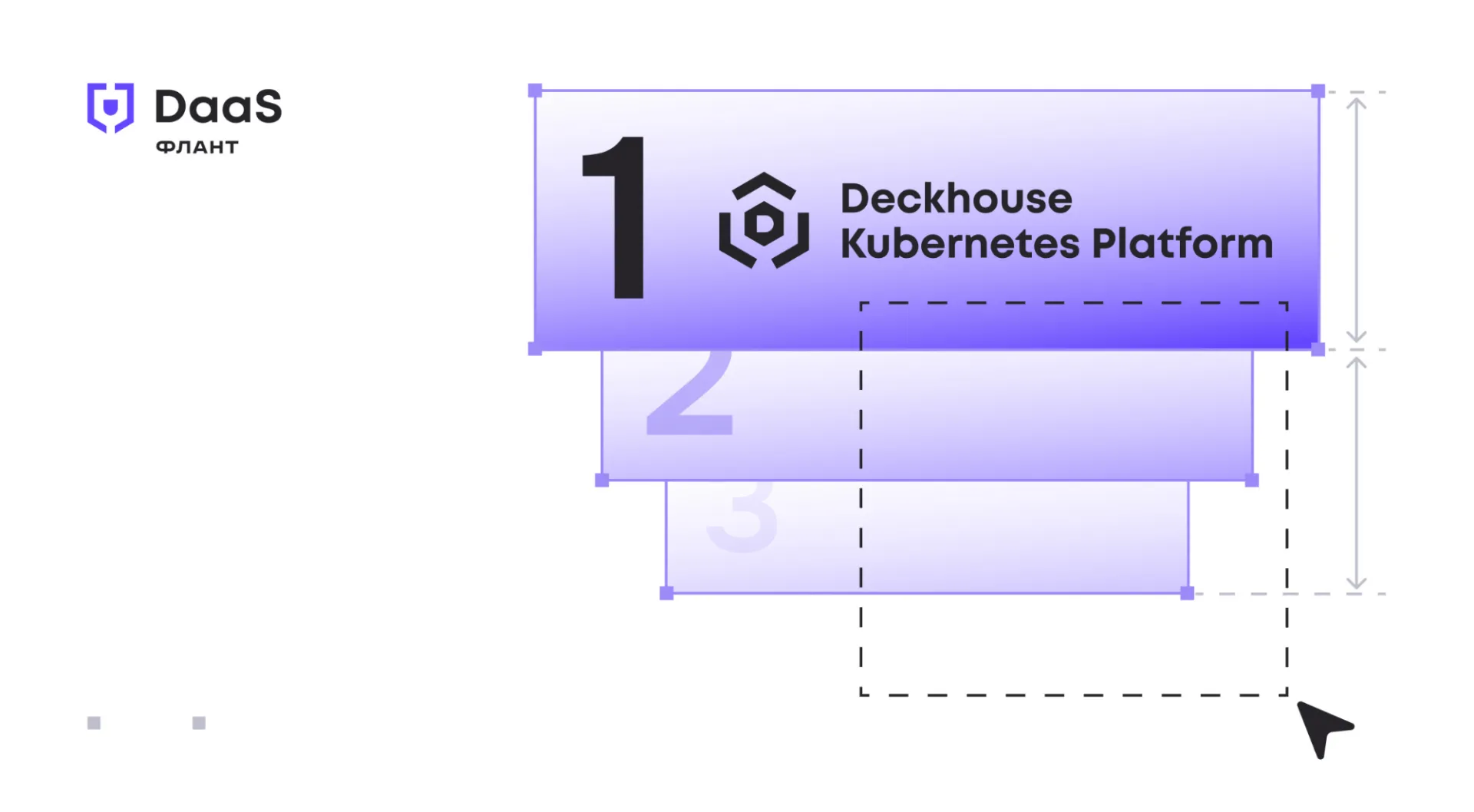 Выбор энтерпрайза: аналитики CNews признали Deckhouse Kubernetes Platform лидером рынка контейнеризации