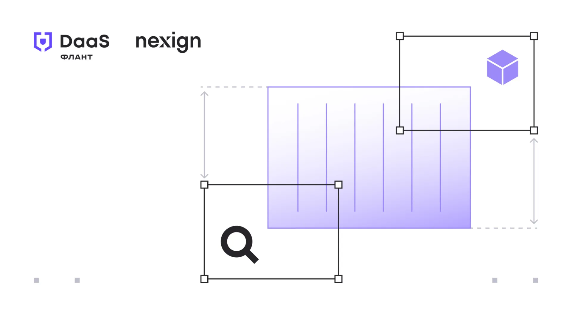 ML-мониторинг в гибридных средах: Nexign и «Флант» подтвердили совместимость своих продуктов