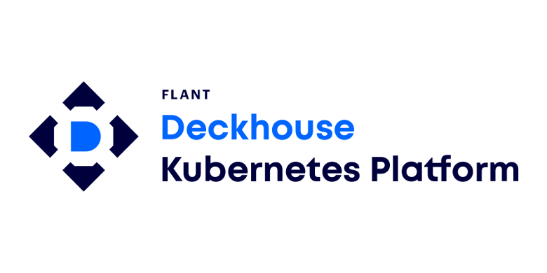 «Флант» представляет Kubernetes-платформу Deckhouse