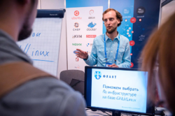 Флант на РИТ++ 2015