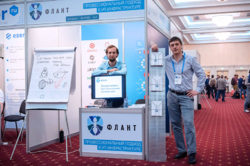 Флант на РИТ++ 2015